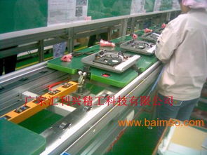 dvd 音響 功放生產(chǎn)線產(chǎn)品可量身定做, dvd 音響 功放生產(chǎn)線產(chǎn)品可量身定做生產(chǎn)廠家, dvd 音響 功放生產(chǎn)線產(chǎn)品可量身定做價(jià)格