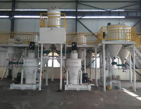 粉體生產(chǎn)線 石墨 電池負極 材料粉碎整形機組 產(chǎn)品詳情