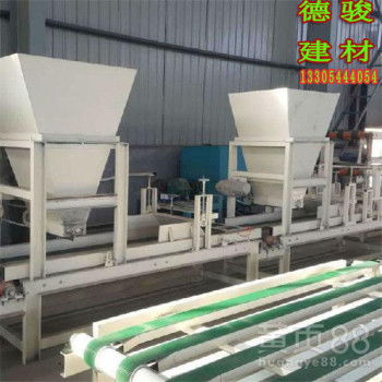 【輕質隔墻板設備價格隔墻板設備終身售后】-