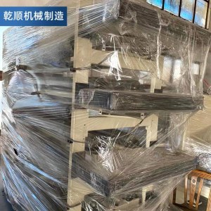 聯系我們 - 專業紙板復合生產線服務