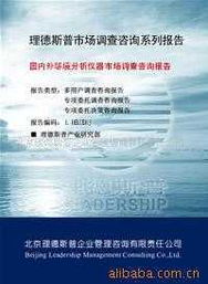 綠色未來，技術先行——深入推廣節能環保產品與技術的路徑與策略